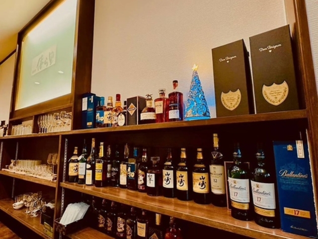 Dining&Bar Kirari 僖ら里の写真1