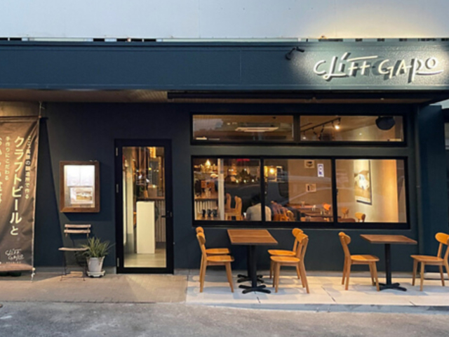 Cliff Garo eatery クリフガロイータリーの写真1