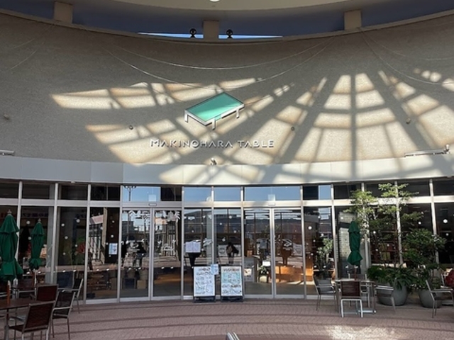 牧の原テーブル レストランの写真1