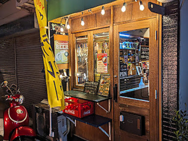 ゲーマーズBAR Shout Essenceの写真1