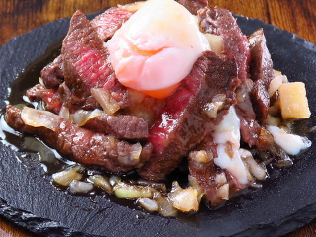 KOUCH こうちの写真1