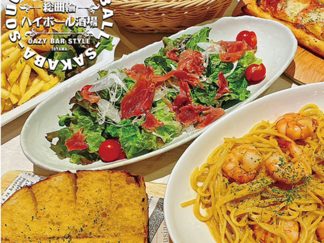 総曲輪ハイボール酒場の写真1