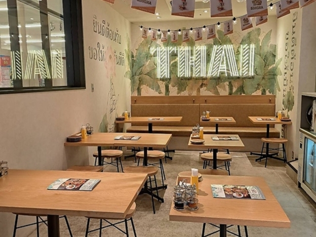 SENGDEE THAI BEER STATION センディータイビアステーションの写真1