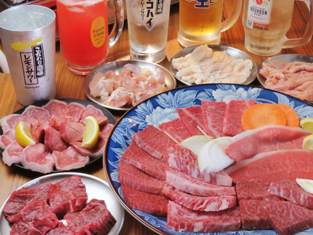 焼肉 ホルモン タンちゃんの写真1