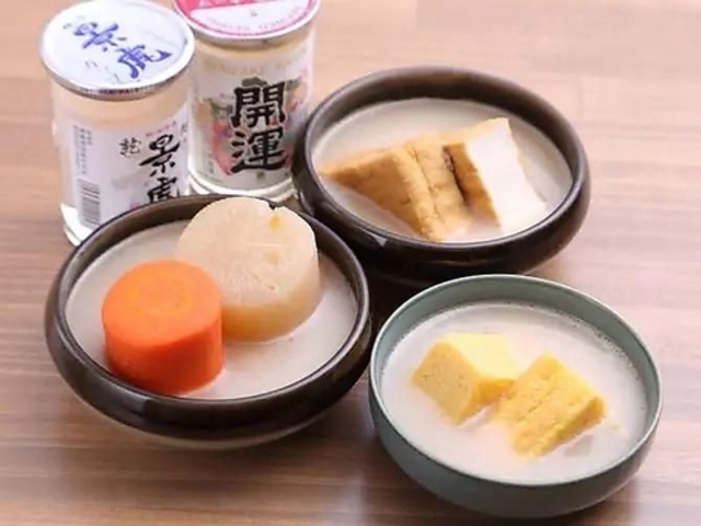 おでんとザンギ ニューイノカシラの写真1