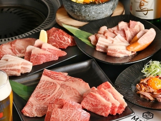 焼肉酒場MaDa 加賀本店の写真1