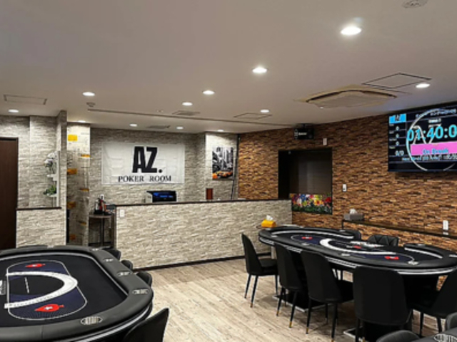AZ POKER ROOM アズポーカールーム 福富町店の写真1