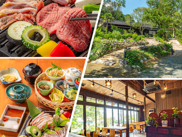 炭火焼 花橘の写真1