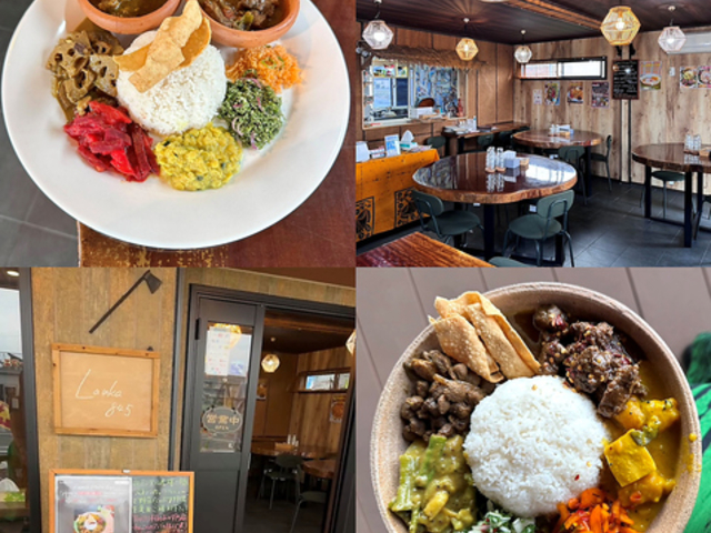 スリランカ料理 Lanka845の写真1