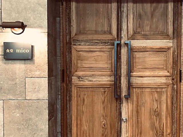 Bistro mico ビストロミコの写真1