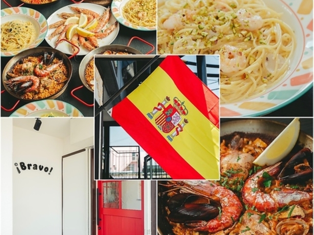スペイン&イタリア料理ダイニング Bravoの写真1