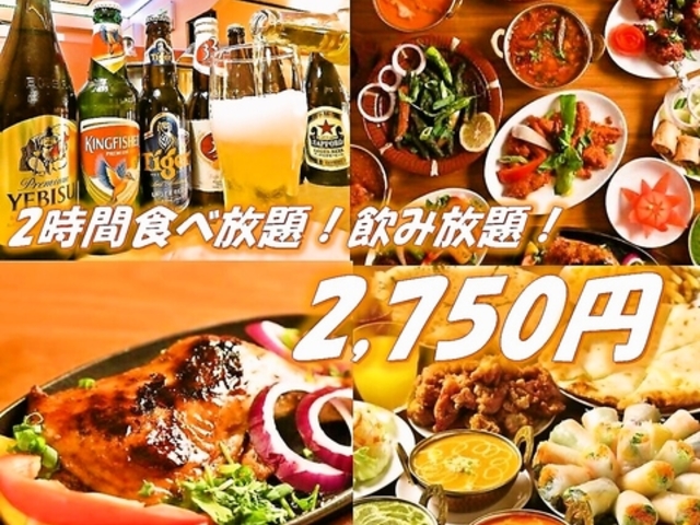 チナール 伏見駅店の写真1