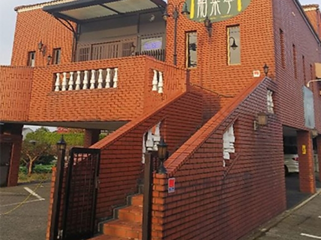 福山洋食厨房 舶来亭の写真1
