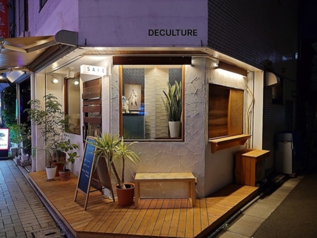 DECULTURE デカルチャーの写真1