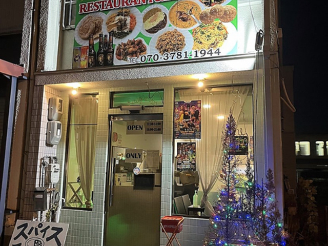 ラサピリレストラン&バーの写真1