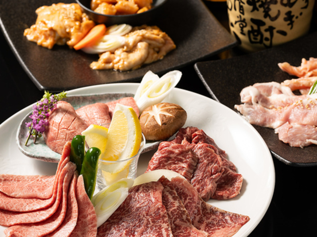 炭火焼肉 完山の写真1