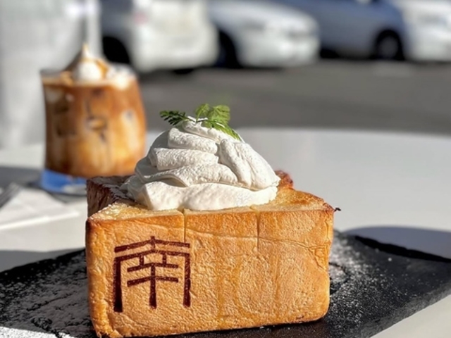 cafe NAMS ナムス 堺泉北店の写真1