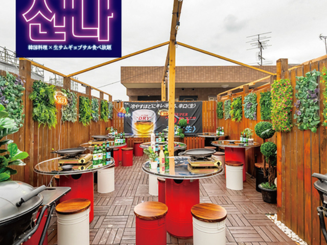韓国料理 シンナ 新大久保 本店の写真1