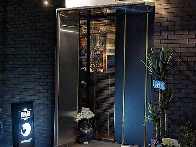 ライオンハートエフ Lion Heart Fの写真1