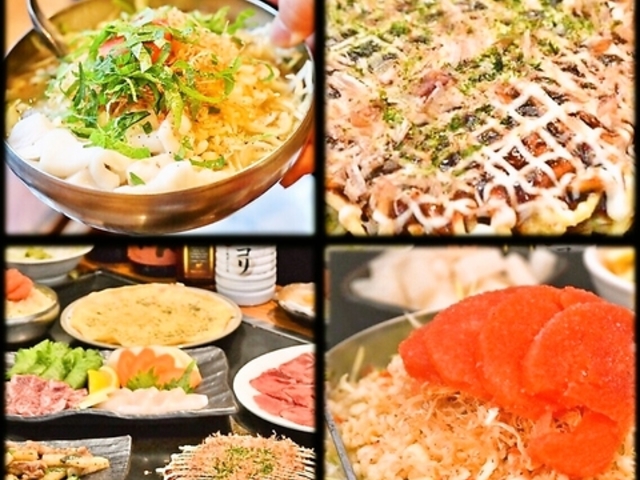 加屋ながれ木の写真1