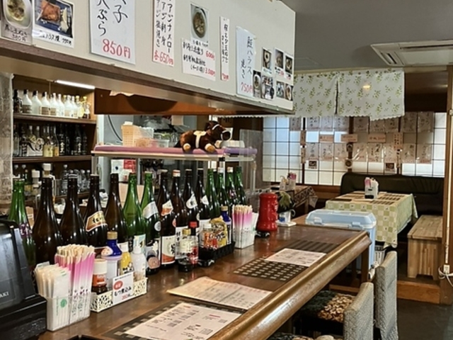 おでんセンター別館 和の写真1