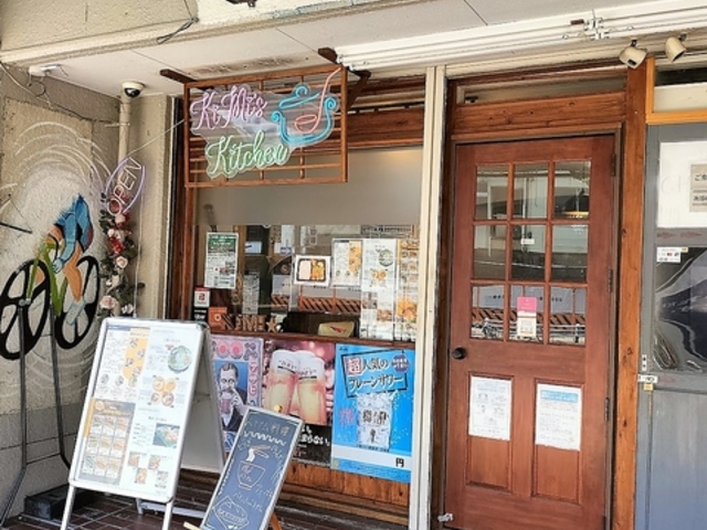 Saigon Style サイゴンスタイルの写真1