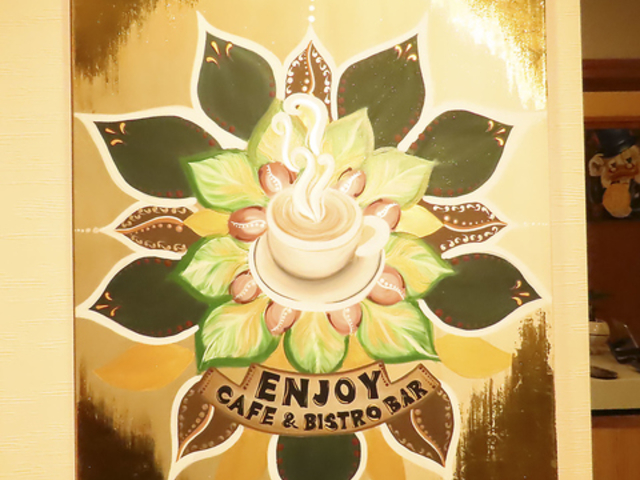 Enjoy Cafe&Bistro Barの写真1