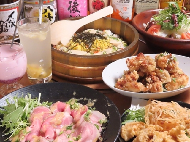 GOCHIEMON ゴチエモンの写真1