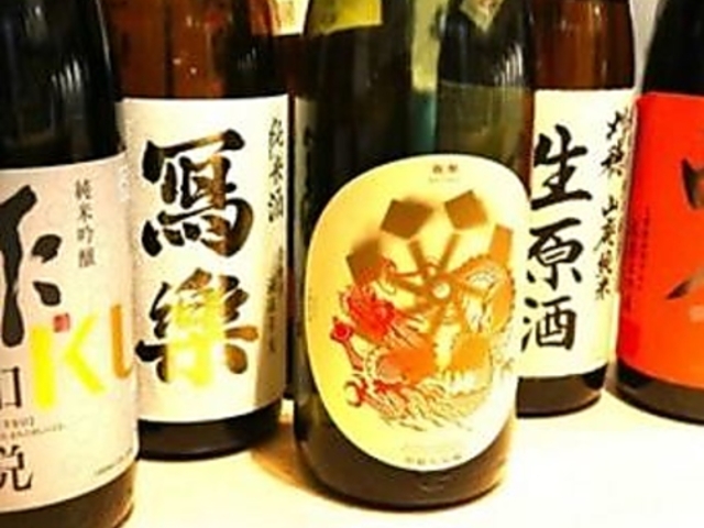 そうめん酒場はやし パークシティ武蔵小山店の写真1
