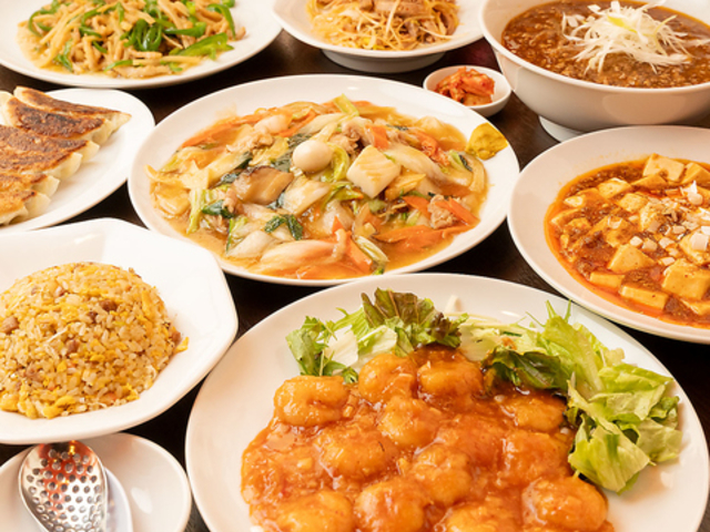 中華Dining 揚子江の写真1