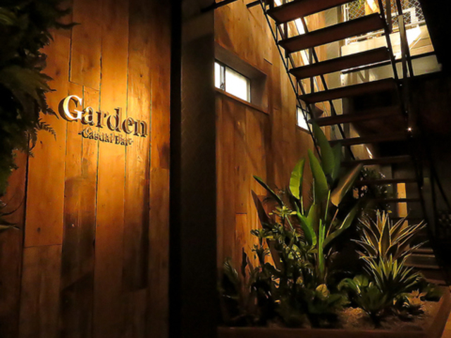 Garden ガーデンの写真1