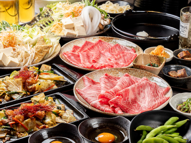 但馬屋PREMIUM 京都八条口店の写真1