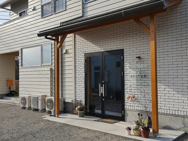 そのさき食堂の写真1