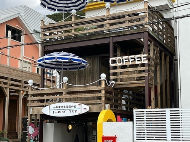Mermaid Terrace マーメイド テラスの写真1