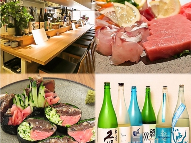 新潟の日本酒とお魚 高はしの写真1