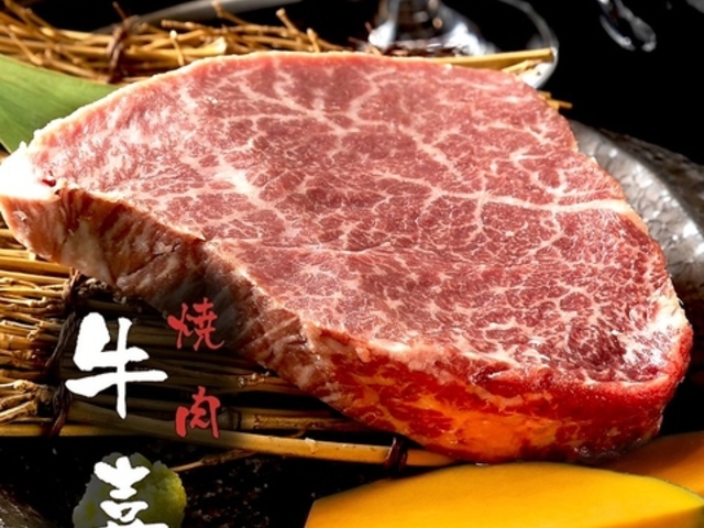 黒毛和牛焼肉 牛喜 ぎゅうき 春吉店の写真1