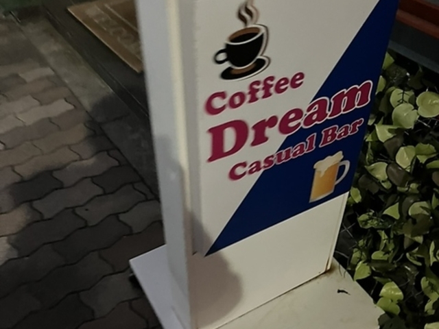 Noside ノーサイドの写真1