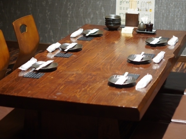 和み料理白紙の写真1