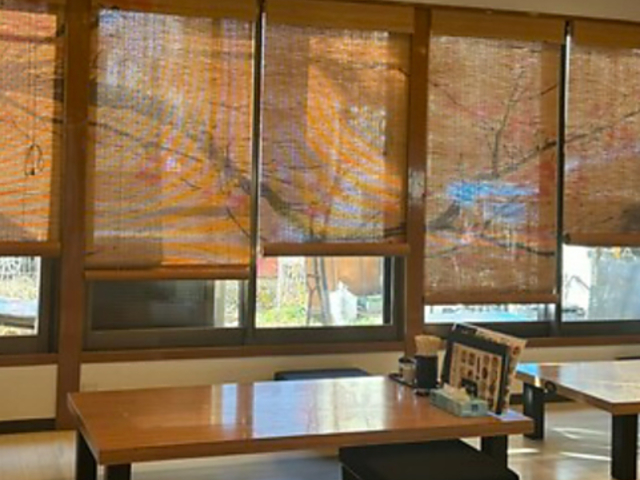 高山食府の写真1