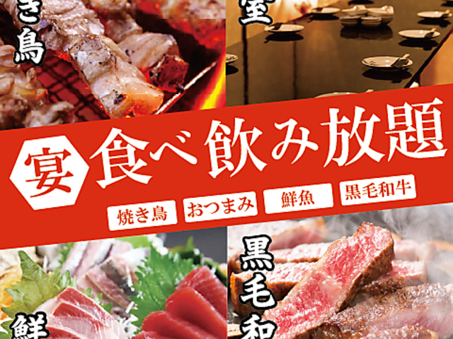 肥前農場 佐賀店の写真1