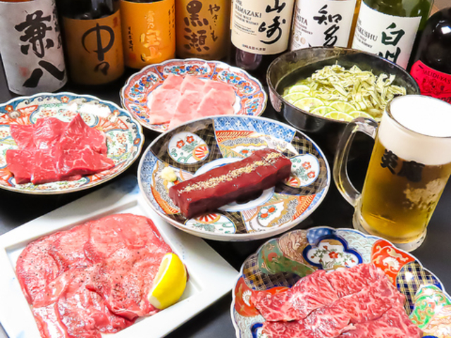 焼肉ホルモン 炎魔の写真1