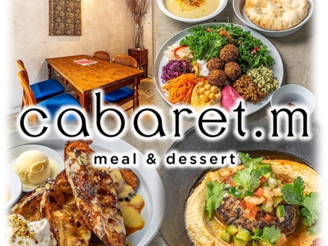 meal & dessert cabaret m キャバレー エムの写真1