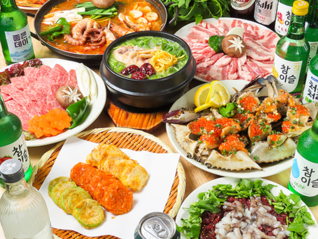 テーハンミングの写真1