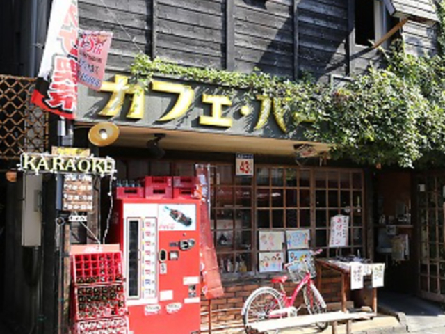 カフェ&バー ブルヴァールの写真1