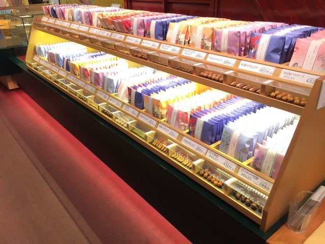 円山菓寮 城崎店