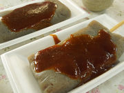 ふるさと両神 両神コンニャク専門店の写真1