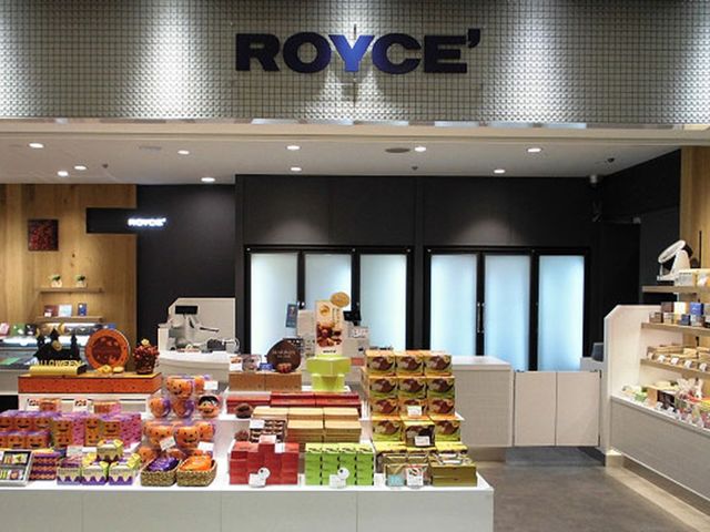 ロイズ 厚別サンピアザ店