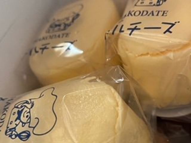 パティスリー・プティ・メルヴィーユ・赤レンガ倉庫BAYはこだて店