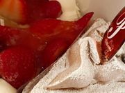パティスリー・プティ・メルヴィーユ・赤レンガ倉庫BAYはこだて店の写真1
