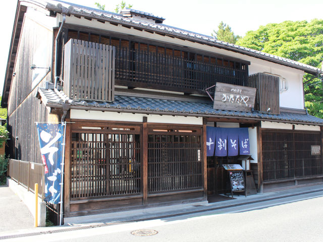 十割そば 門前茶屋かたたや
